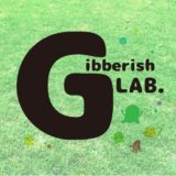3月末に一般社団法人Gibberish-Lab.を設立します！
